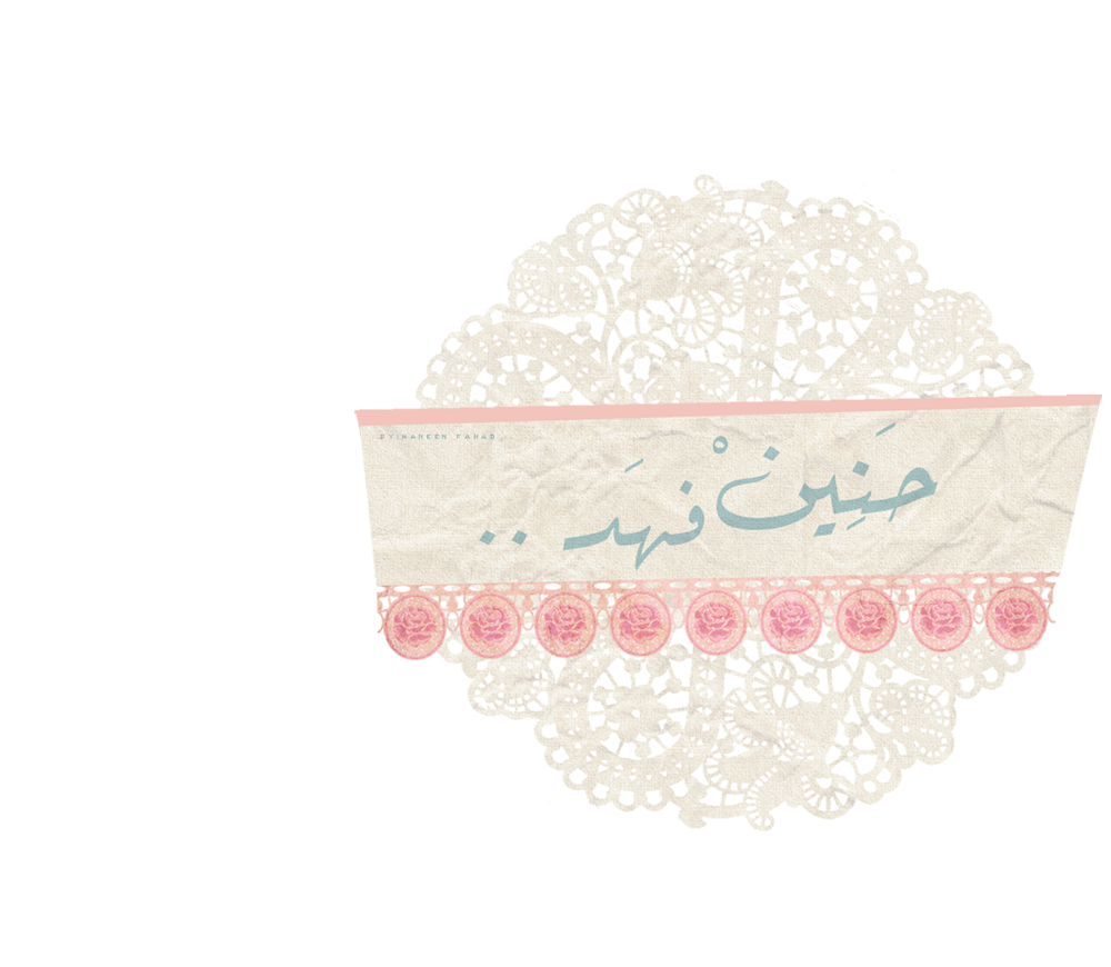 6 رقم مجموعة الصور
