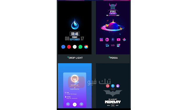 15 رقم مجموعة الصور