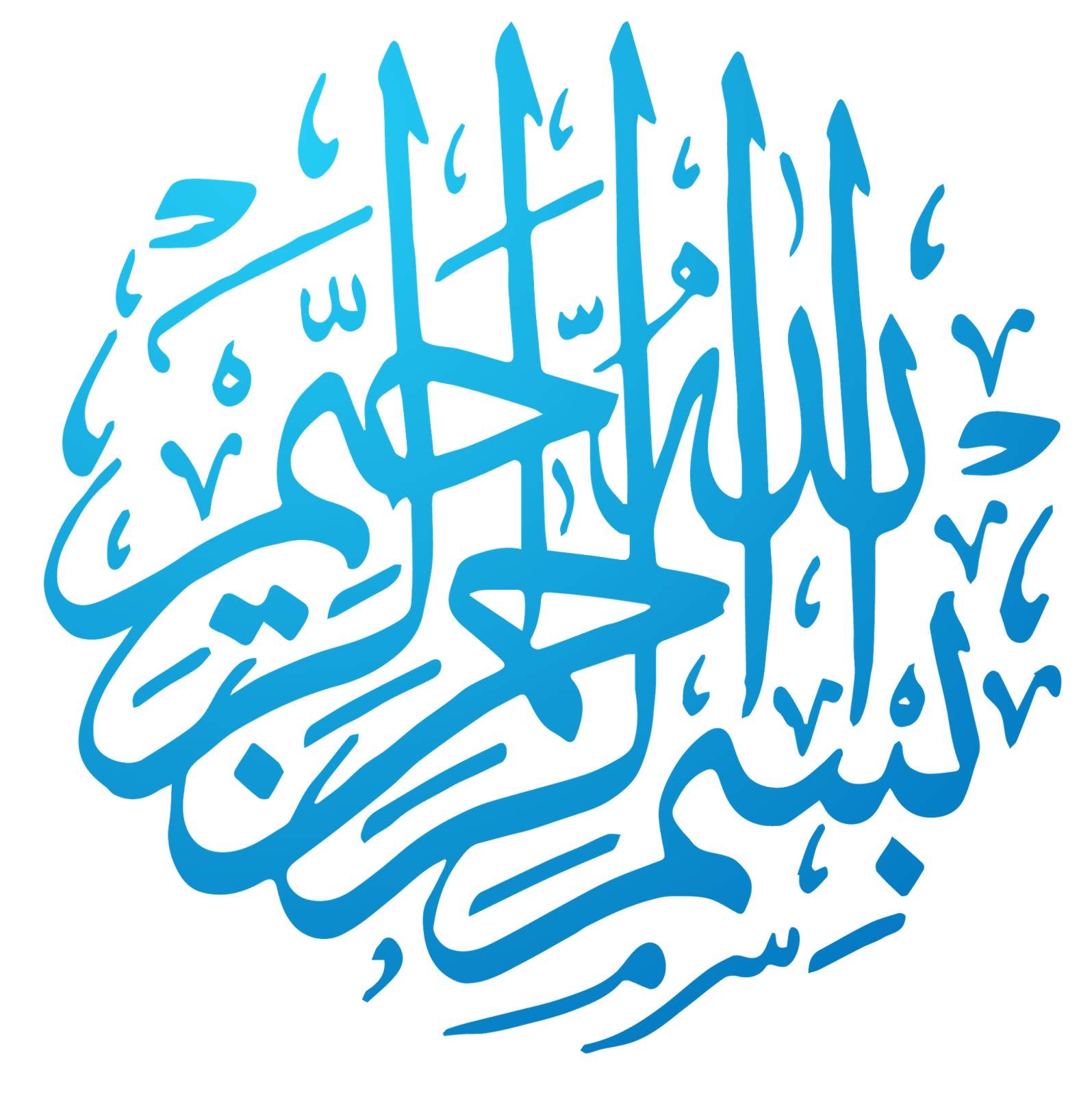 9 رقم مجموعة الصور