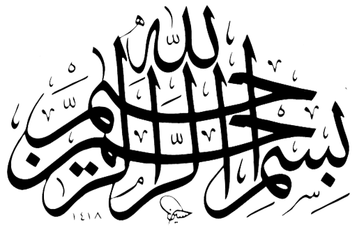 4 رقم مجموعة الصور