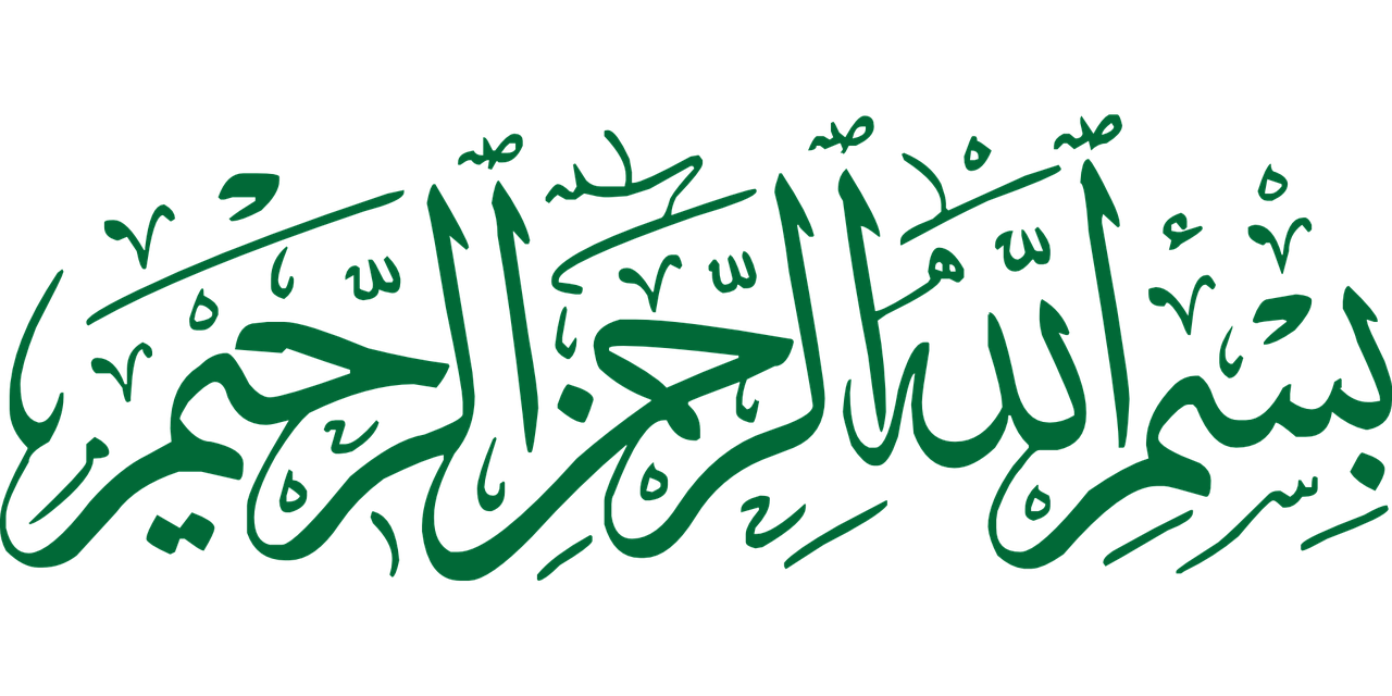 7 رقم مجموعة الصور