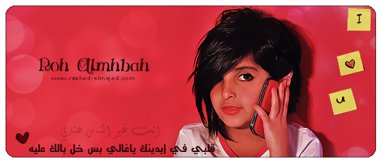14 رقم مجموعة الصور