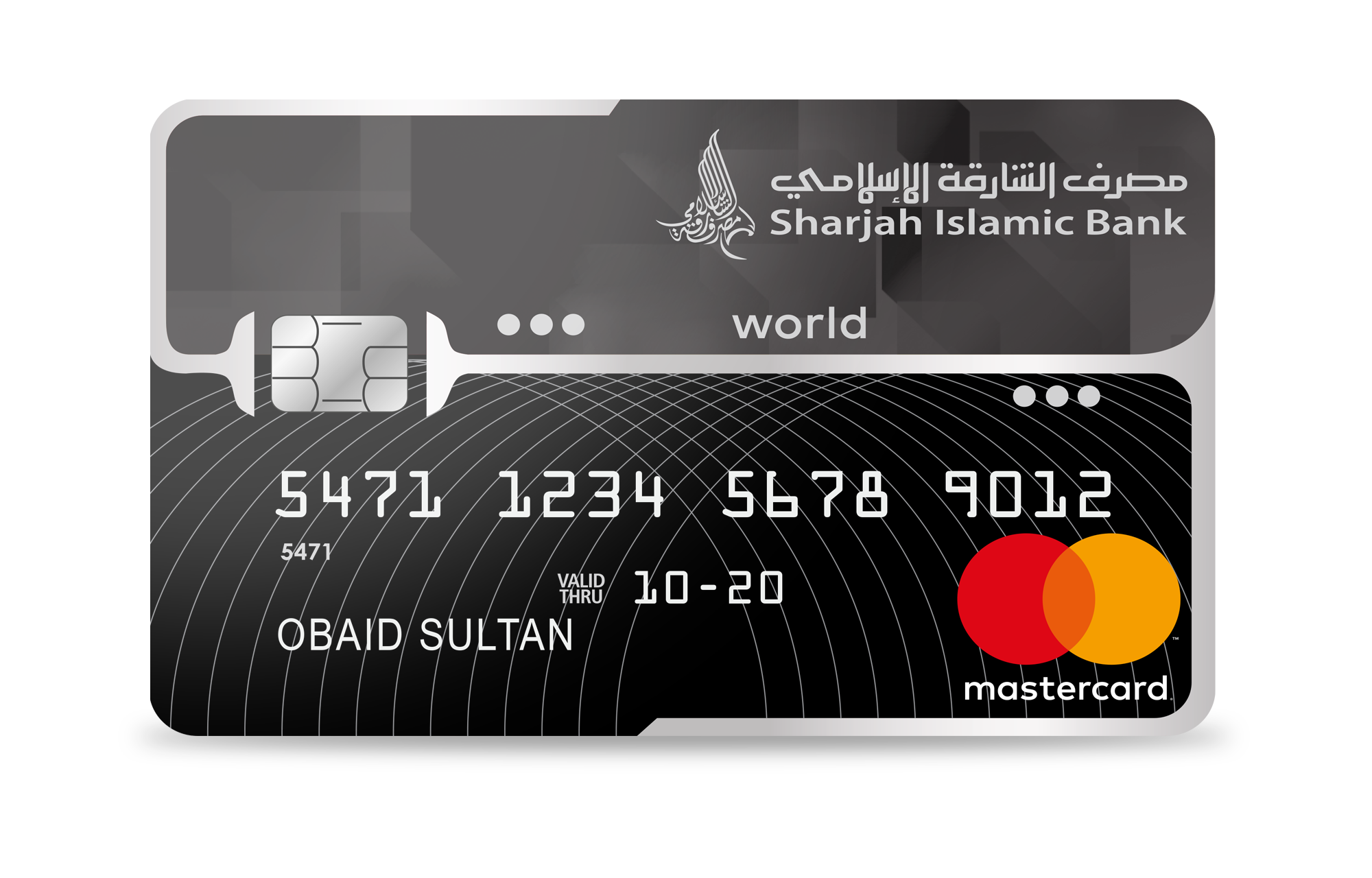5 رقم مجموعة الصور