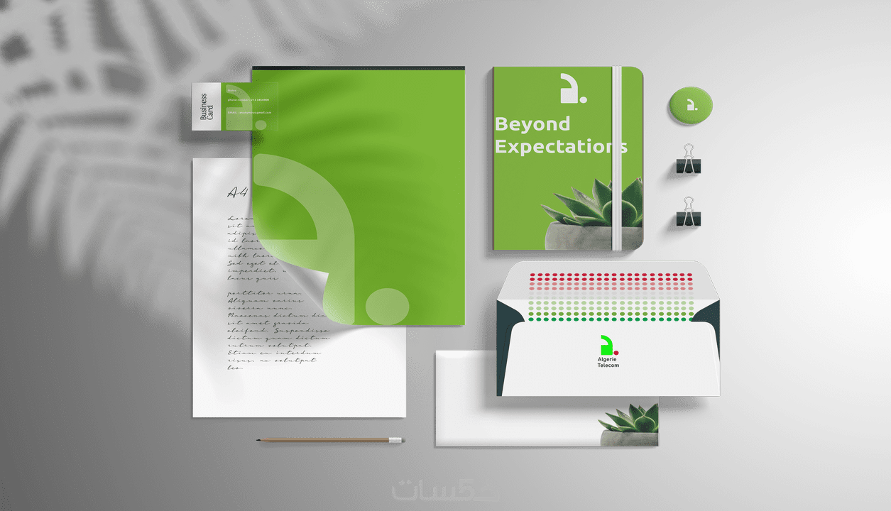 6 رقم مجموعة الصور