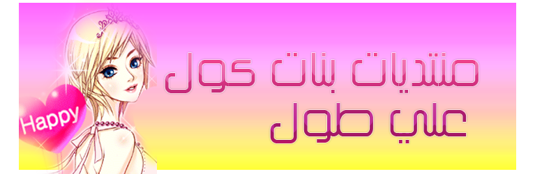 11 رقم مجموعة الصور