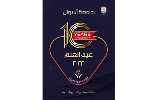 5 رقم مجموعة الصور