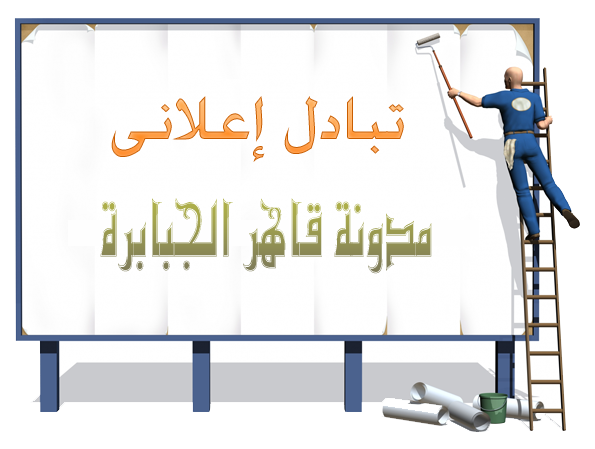 11 رقم مجموعة الصور