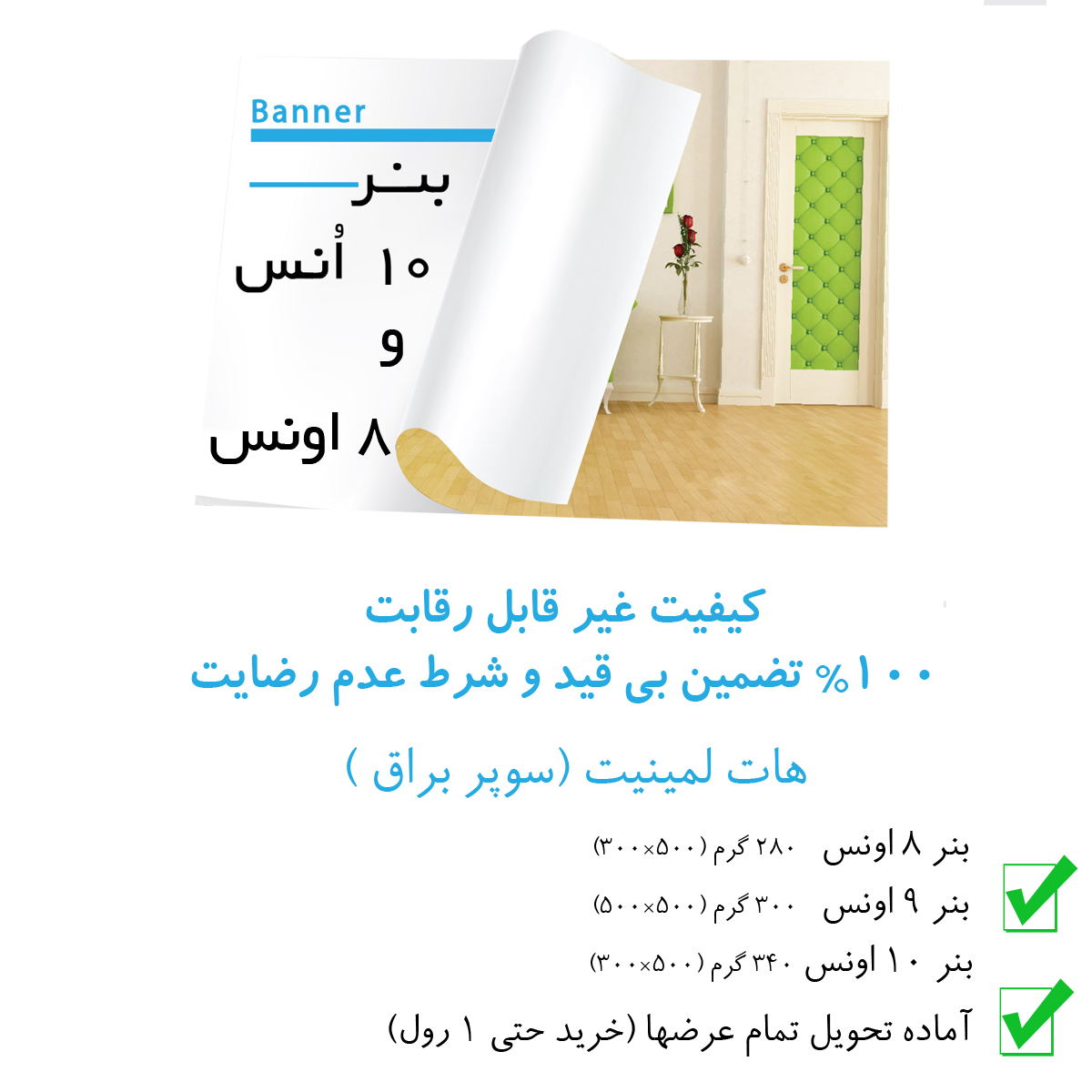 4 رقم مجموعة الصور