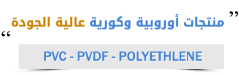 6 رقم مجموعة الصور