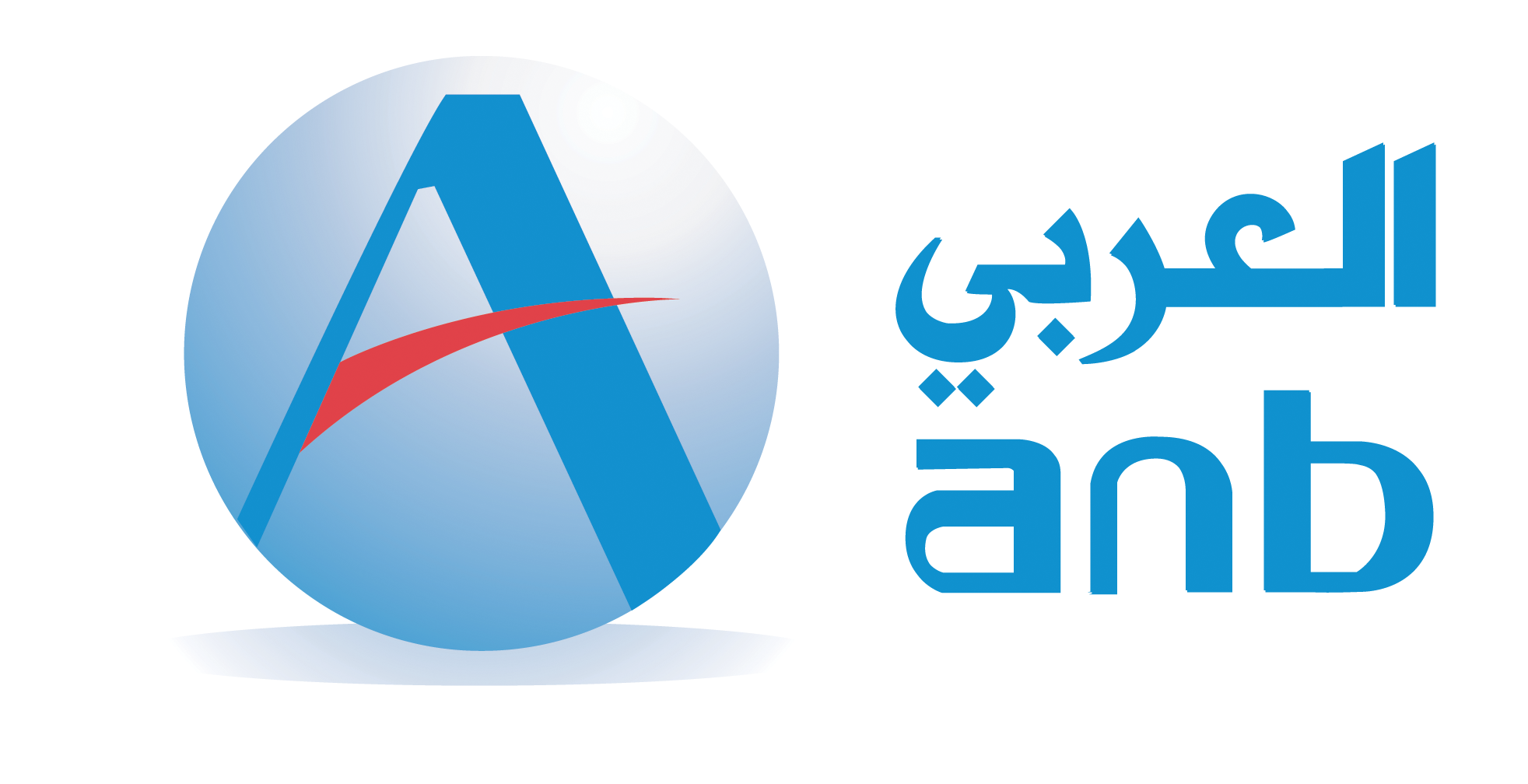 9 رقم مجموعة الصور