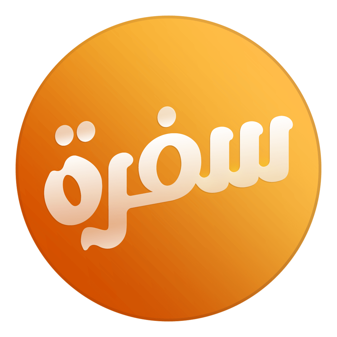5 رقم مجموعة الصور