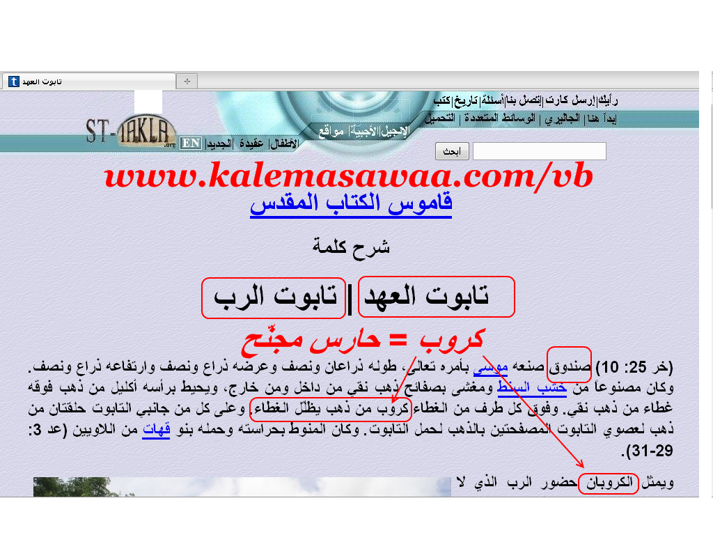 13 رقم مجموعة الصور
