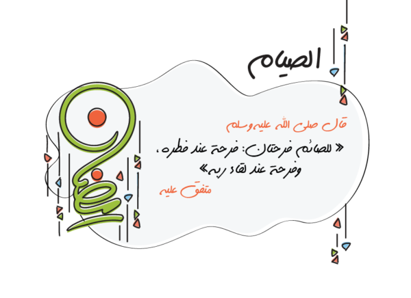 5 رقم مجموعة الصور