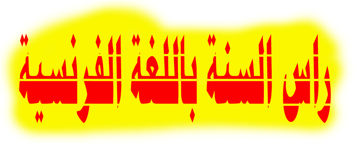 10 رقم مجموعة الصور