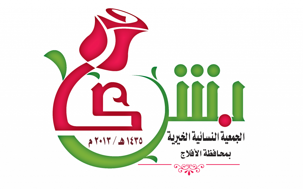 13 رقم مجموعة الصور