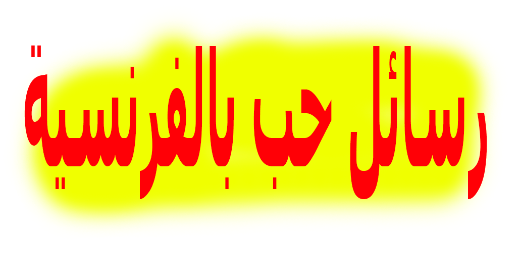 17 رقم مجموعة الصور