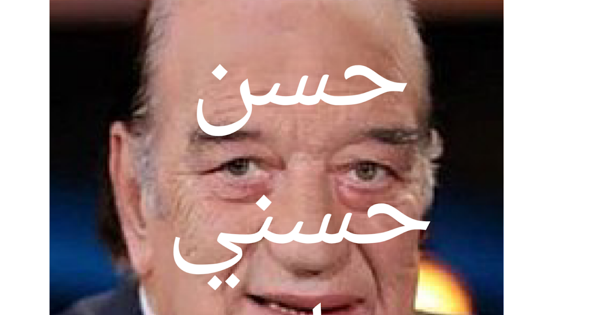 6 رقم مجموعة الصور