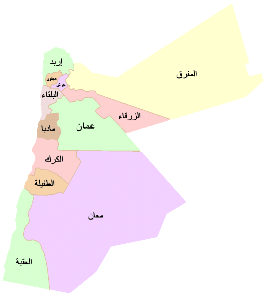 4 رقم مجموعة الصور