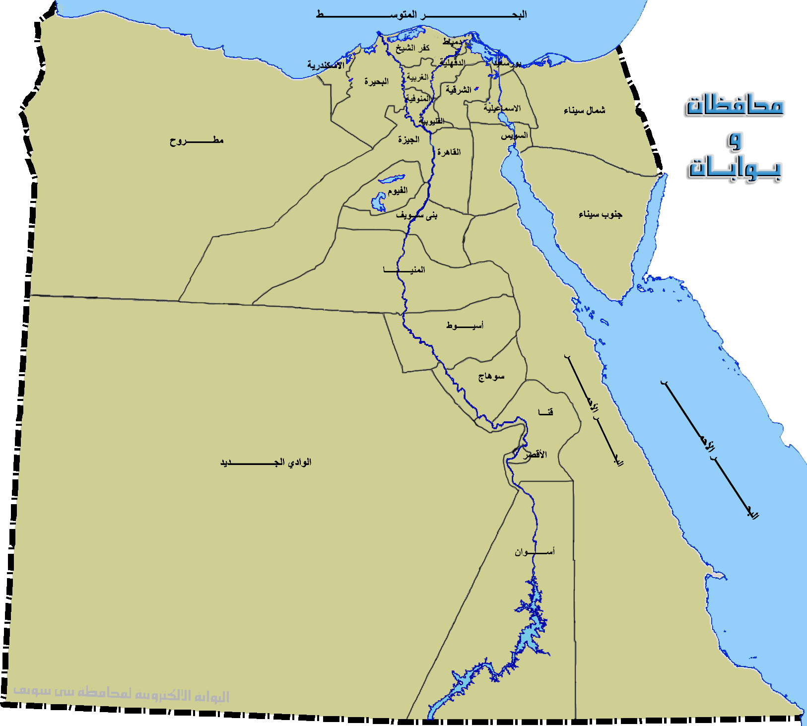 5 رقم مجموعة الصور
