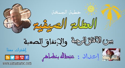 9 رقم مجموعة الصور