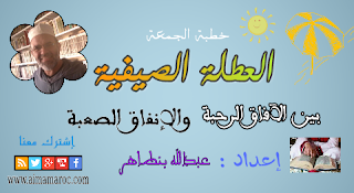 10 رقم مجموعة الصور