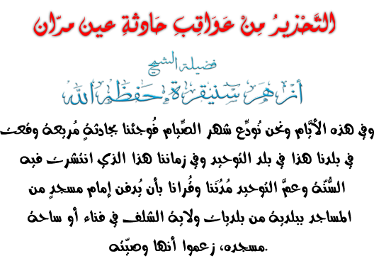 6 رقم مجموعة الصور