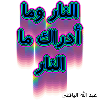 10 رقم مجموعة الصور