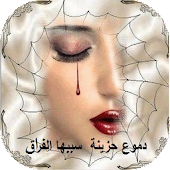 9 رقم مجموعة الصور