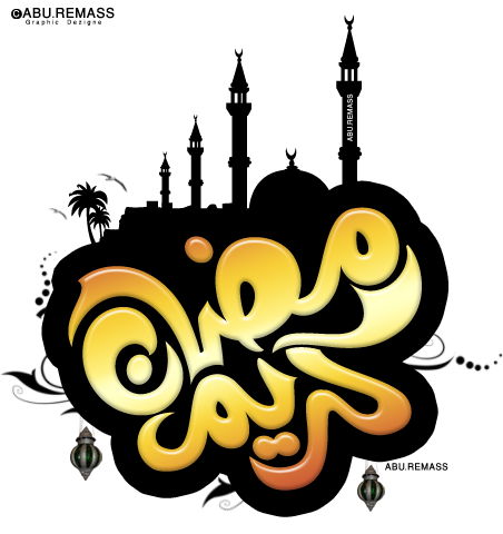 9 رقم مجموعة الصور
