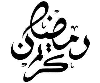 11 رقم مجموعة الصور