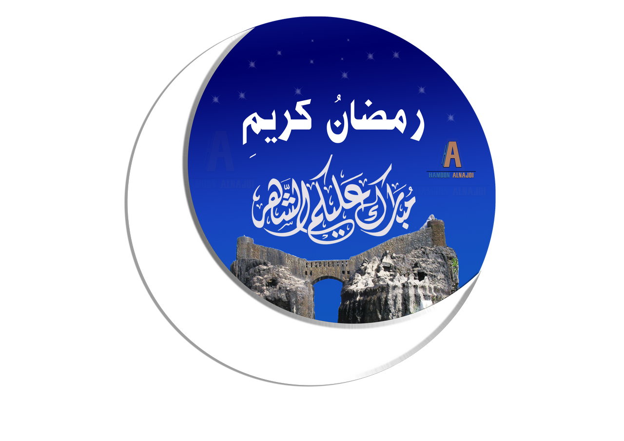 14 رقم مجموعة الصور