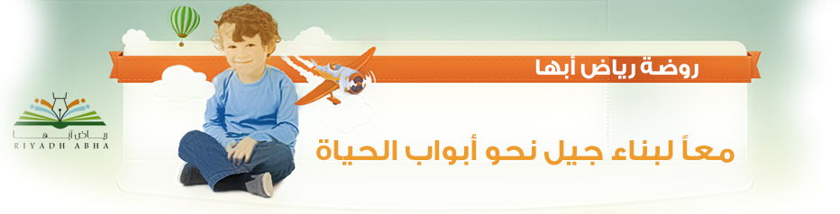 16 رقم مجموعة الصور