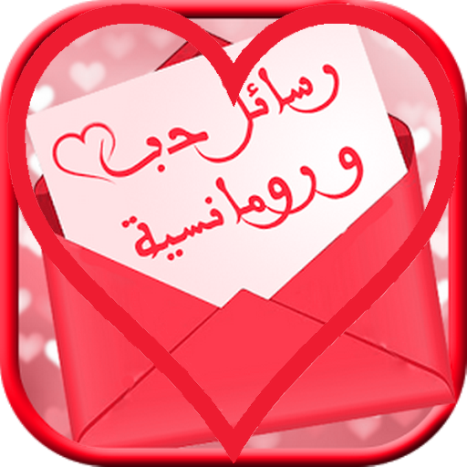 17 رقم مجموعة الصور