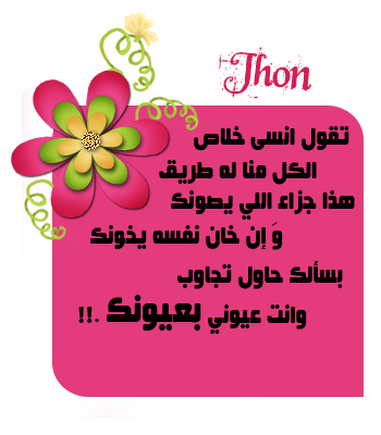 9 رقم مجموعة الصور
