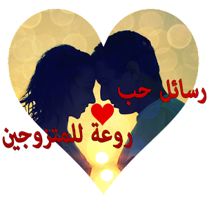 11 رقم مجموعة الصور