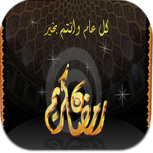 15 رقم مجموعة الصور