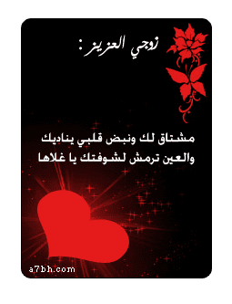 8 رقم مجموعة الصور