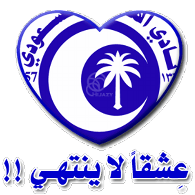 14 رقم مجموعة الصور