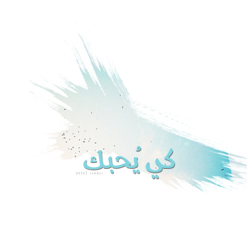 5 رقم مجموعة الصور