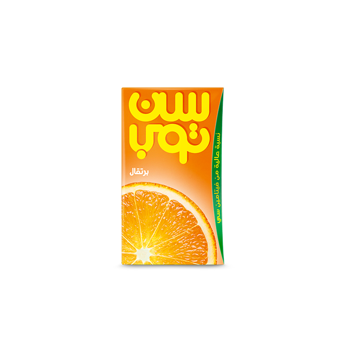 صوره سنتوب - KibrisPDR