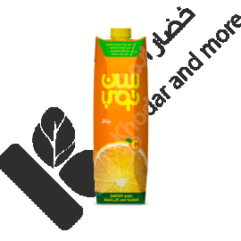 9 رقم مجموعة الصور