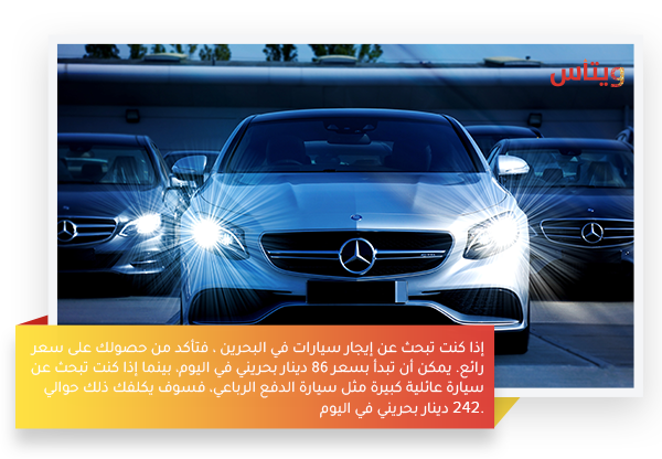 5 رقم مجموعة الصور