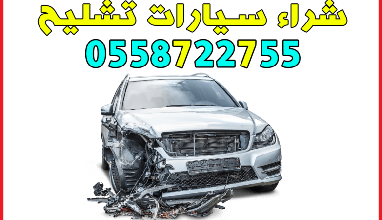 5 رقم مجموعة الصور