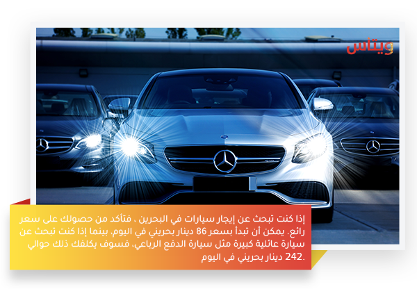 2 رقم مجموعة الصور