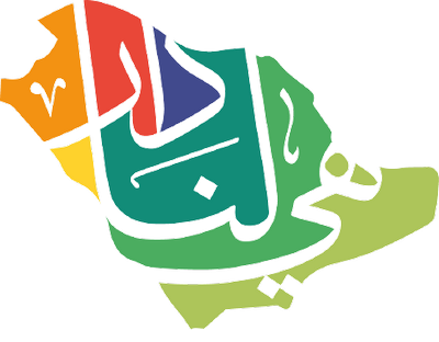 5 رقم مجموعة الصور
