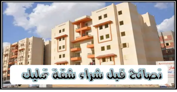 2 رقم مجموعة الصور