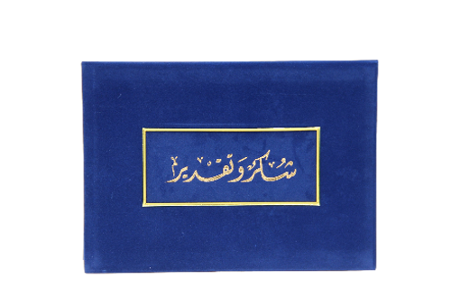 7 رقم مجموعة الصور