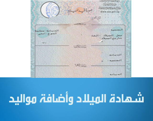 5 رقم مجموعة الصور