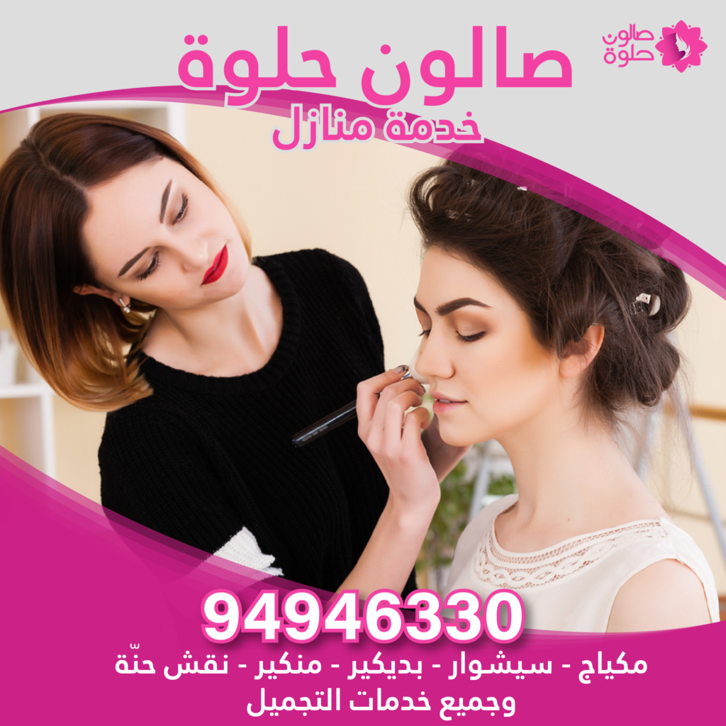 6 رقم مجموعة الصور