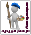 9 رقم مجموعة الصور